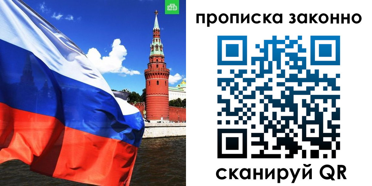 форма 3 в Тольятти